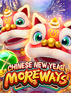 เกม ยิง ปลา ได้ เงิน จริง ไม่ ต้อง ลงทุน 2020: วิธีเล่นและทำเงิน