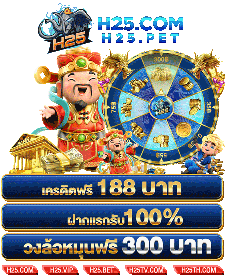 สูตรลับทาง เข้า เล่น superslot 777 ที่คุณต้องลอง